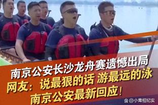记者：广州队暂时打开转会窗没问题，会引进中甲平均水平的外援